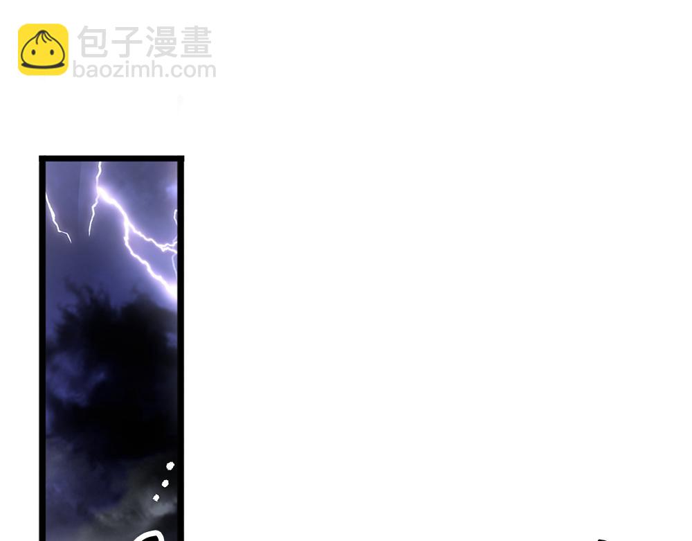 第147话 剑，法天才(1/2)-第148话