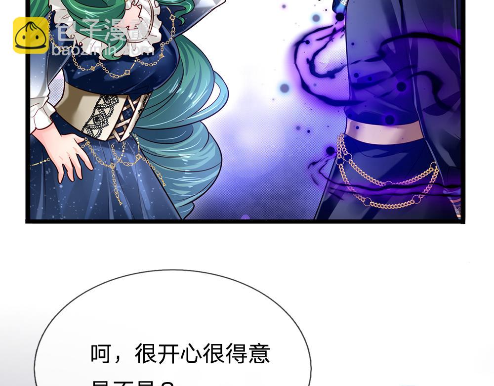 第147话 剑，法天才(1/2)-第148话