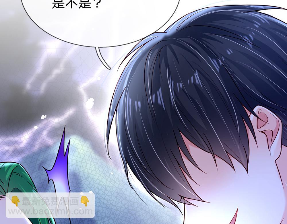 第147话 剑，法天才(1/2)-第148话