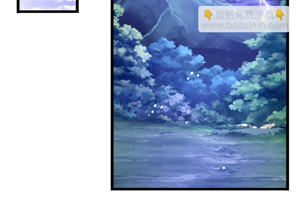 第147话 剑，法天才(1/2)-第148话