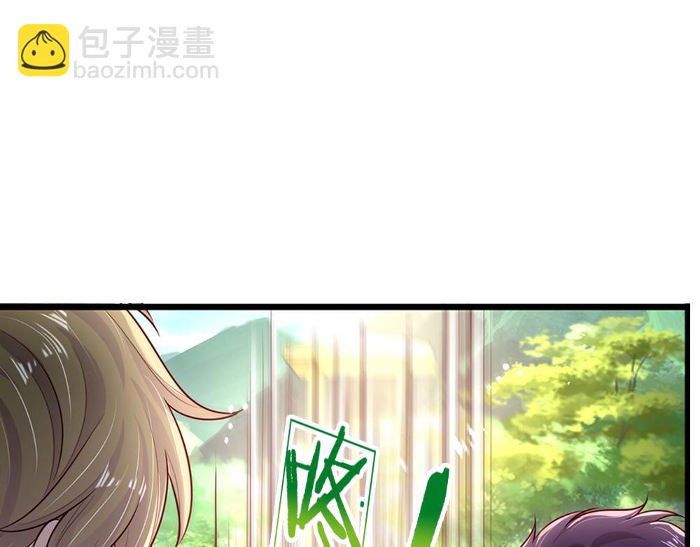 第149话 心里暖暖哒(1/2)-第150话