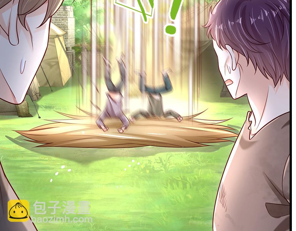 第149话 心里暖暖哒(1/2)-第150话