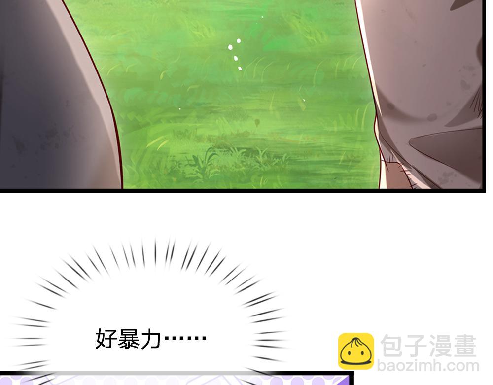 第149话 心里暖暖哒(1/2)-第150话