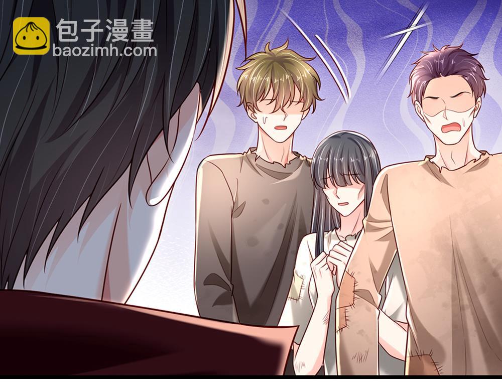 第149话 心里暖暖哒(1/2)-第150话
