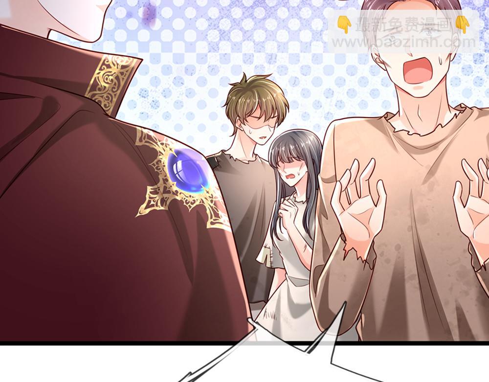 第149话 心里暖暖哒(1/2)-第150话