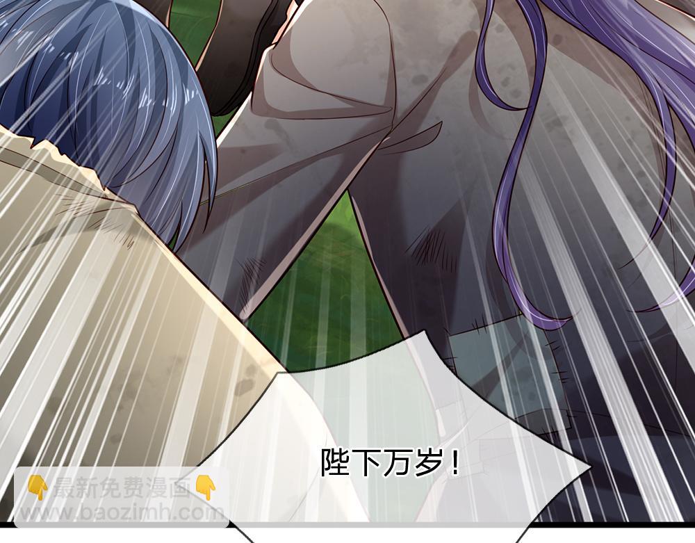第149话 心里暖暖哒(1/2)-第150话