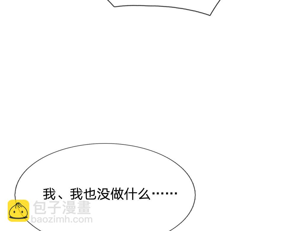 第149话 心里暖暖哒(1/2)-第150话