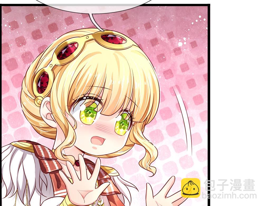 第149话 心里暖暖哒(1/2)-第150话