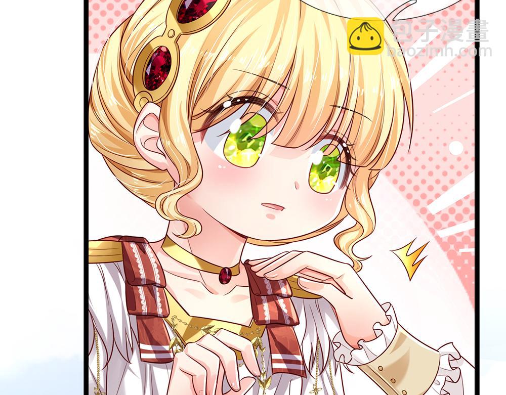 第149话 心里暖暖哒(1/2)-第150话