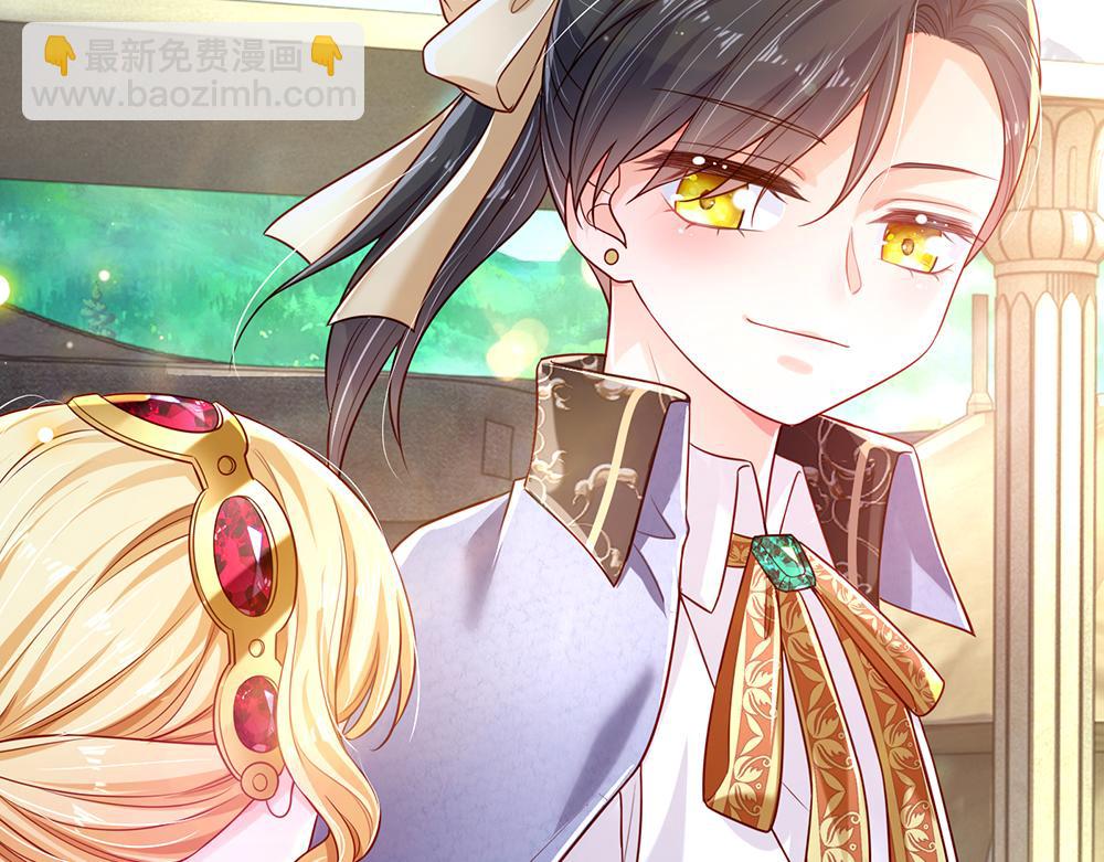 第149话 心里暖暖哒(1/2)-第150话
