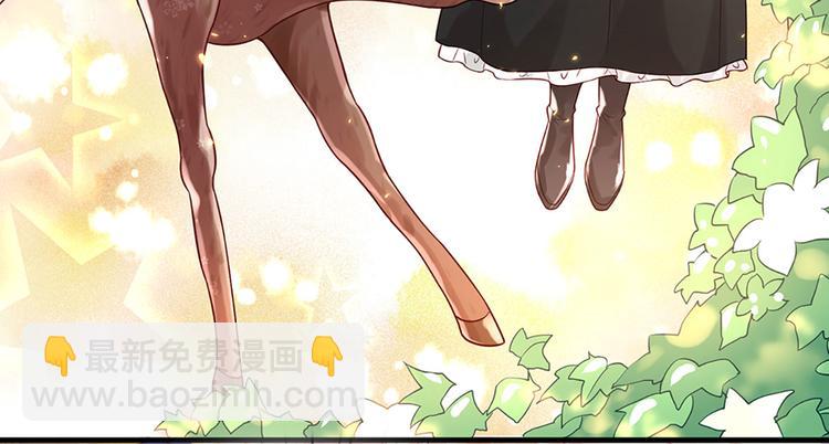 第15话 小组合作？(1/3)-第16话
