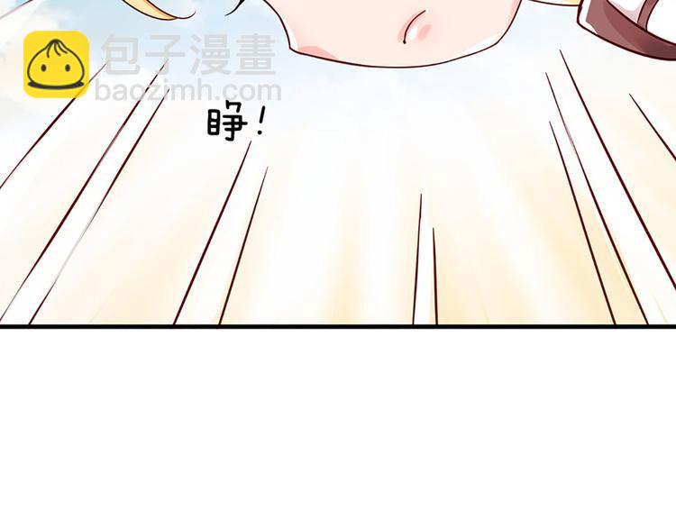 第15话 小组合作？(1/3)-第16话