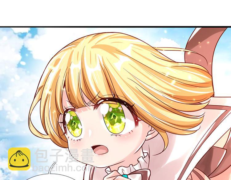 第15话 小组合作？(1/3)-第16话