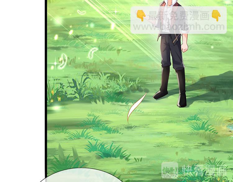 第15话 小组合作？(1/3)-第16话