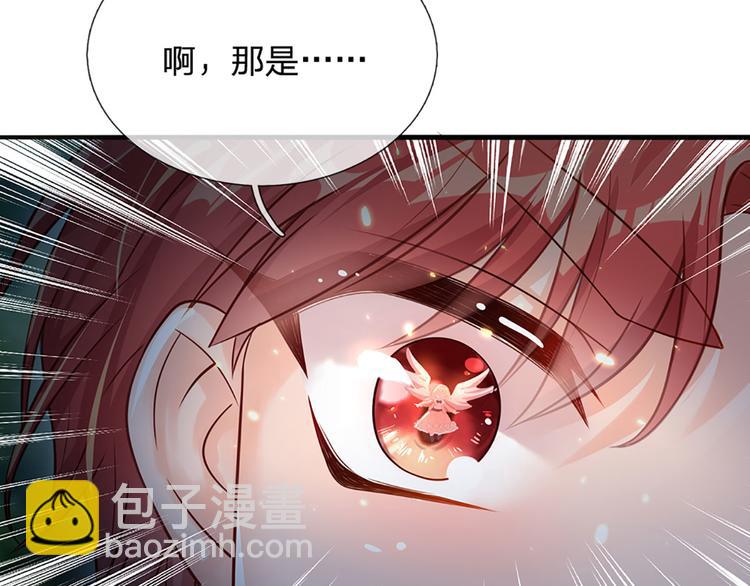 第15话 小组合作？(1/3)-第16话