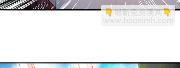 第15话 小组合作？(1/3)-第16话