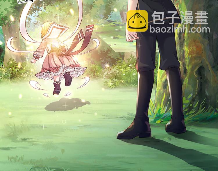 第15话 小组合作？(1/3)-第16话