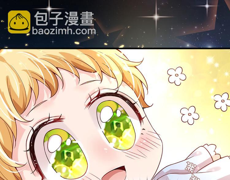 第15话 小组合作？(1/3)-第16话