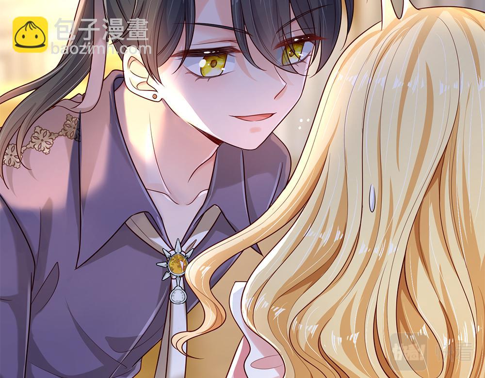 第151话 这颗糖有点甜(1/3)-第152话