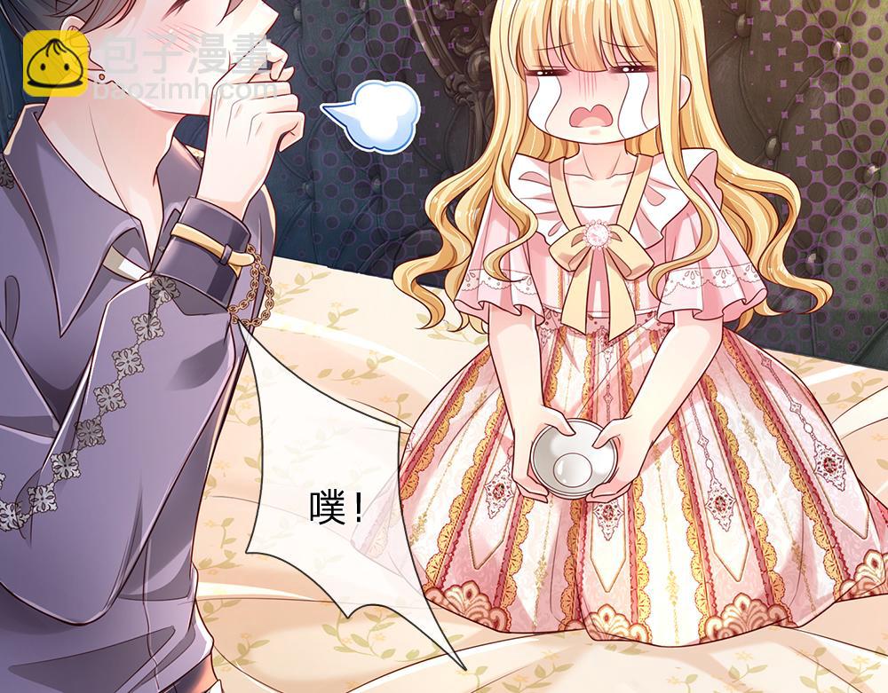 第151话 这颗糖有点甜(1/3)-第152话