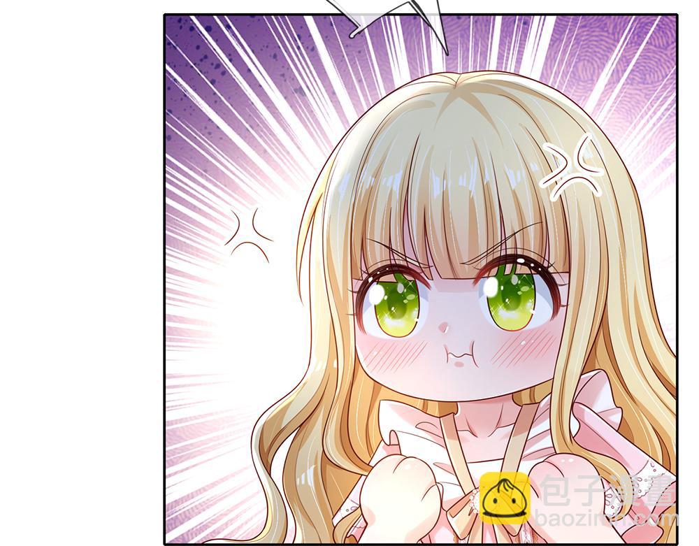第151话 这颗糖有点甜(1/3)-第152话