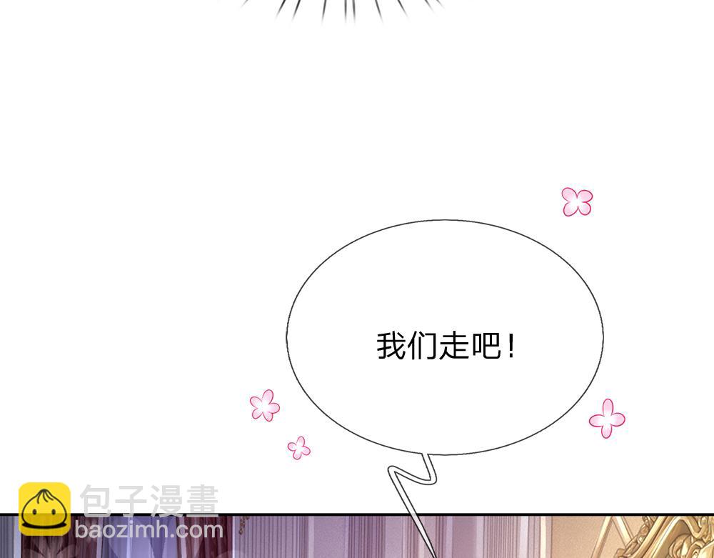 第151话 这颗糖有点甜(1/3)-第152话