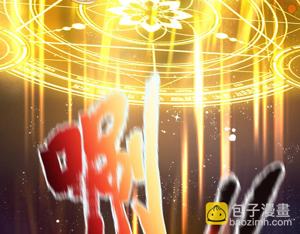 第151话 这颗糖有点甜(1/3)-第152话