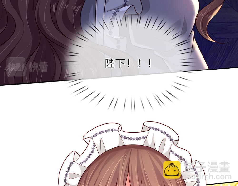 第151话 这颗糖有点甜(1/3)-第152话