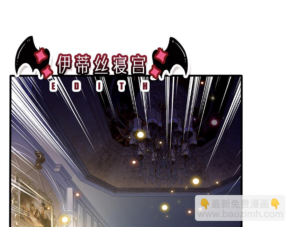 第151话 这颗糖有点甜(1/3)-第152话