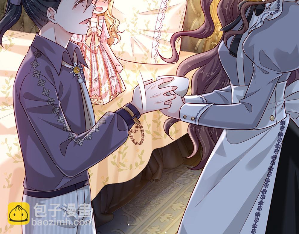 第151话 这颗糖有点甜(1/3)-第152话