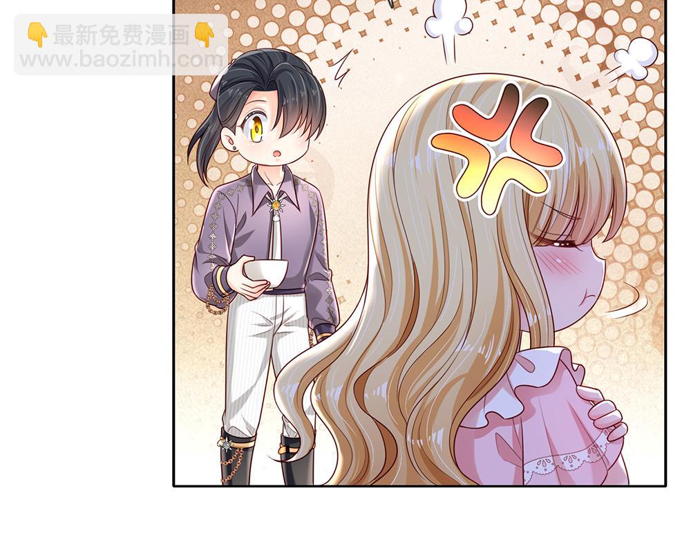 第151话 这颗糖有点甜(1/3)-第152话