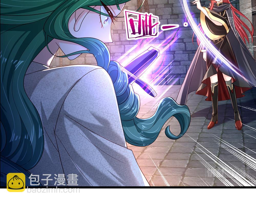 第153话 今日宜诅咒(1/2)-第154话