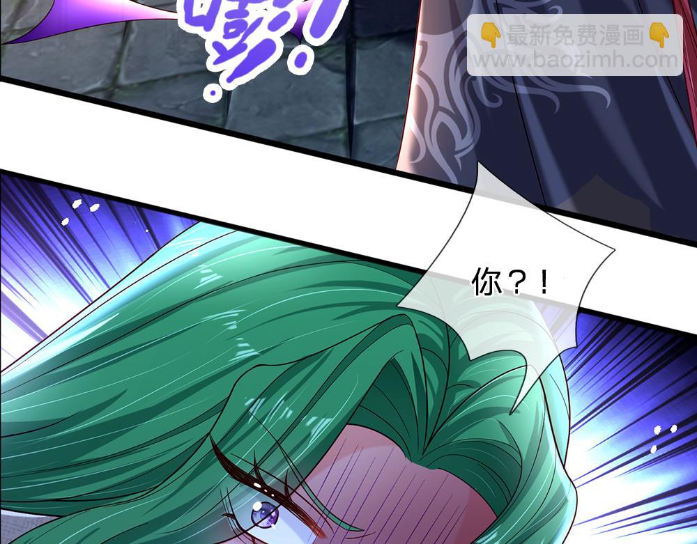 第153话 今日宜诅咒(1/2)-第154话