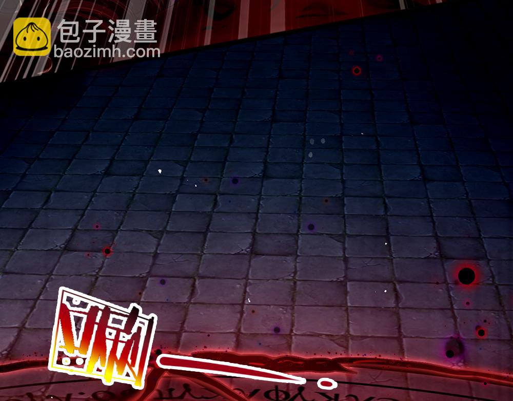 第153话 今日宜诅咒(1/2)-第154话