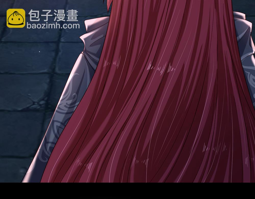 第153话 今日宜诅咒(1/2)-第154话