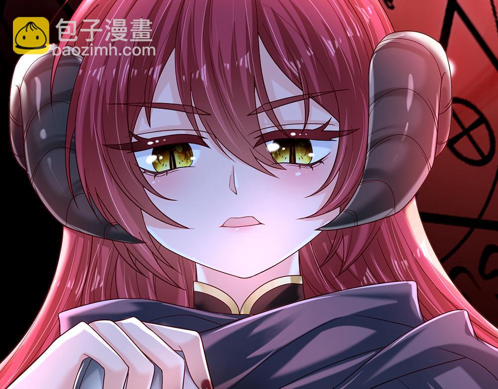 第153话 今日宜诅咒(1/2)-第154话