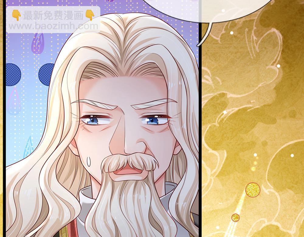 第155话 被光选中的喵(1/2)-第156话