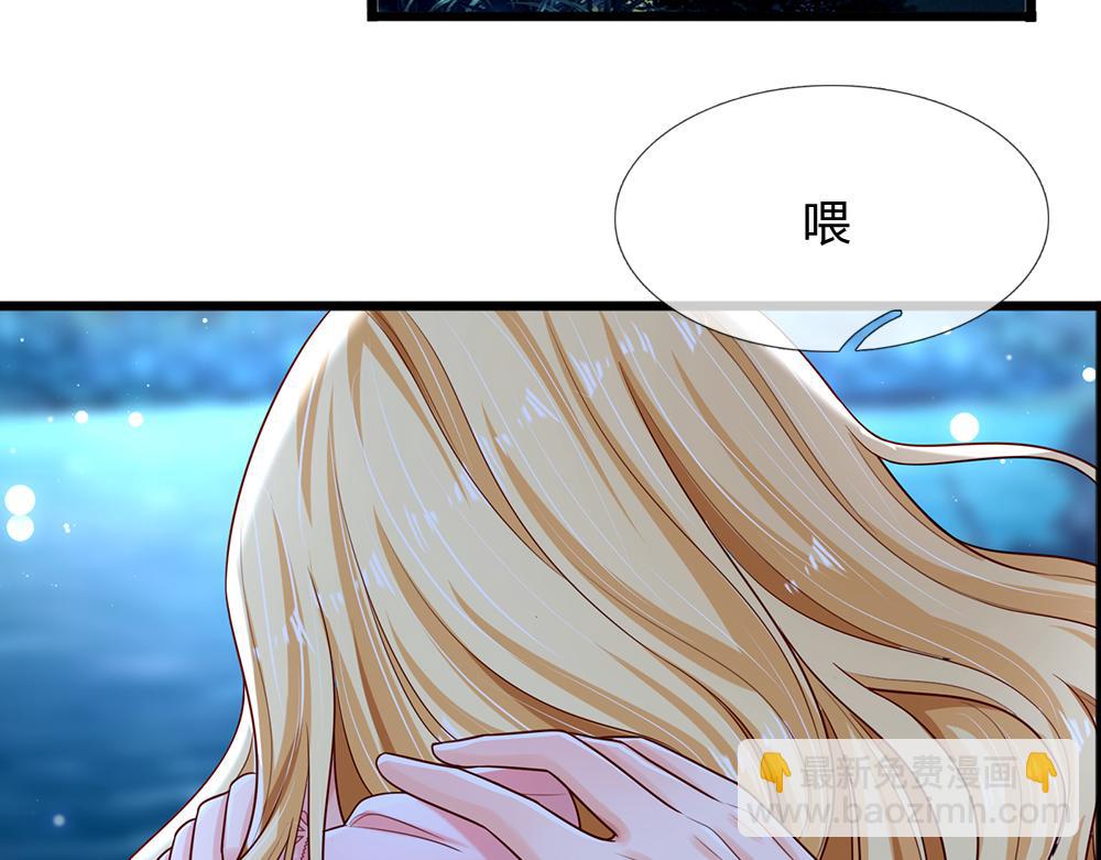 第155话 被光选中的喵(1/2)-第156话