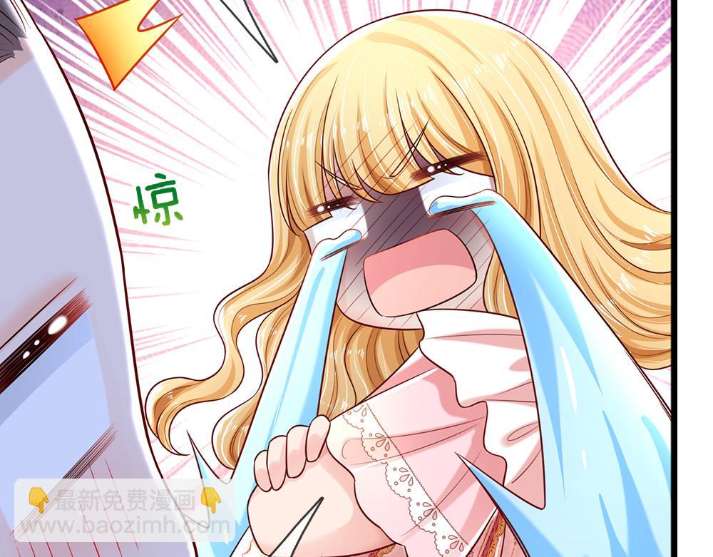 第155话 被光选中的喵(1/2)-第156话