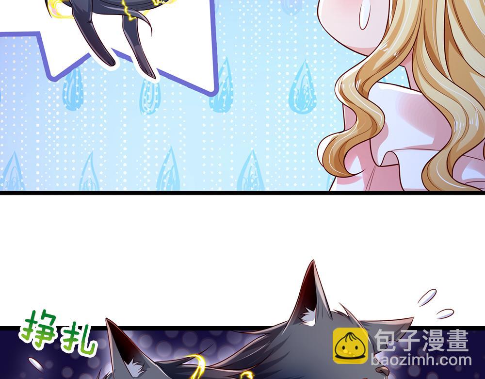 第157话  克洛洛太坏了(1/2)-第158话