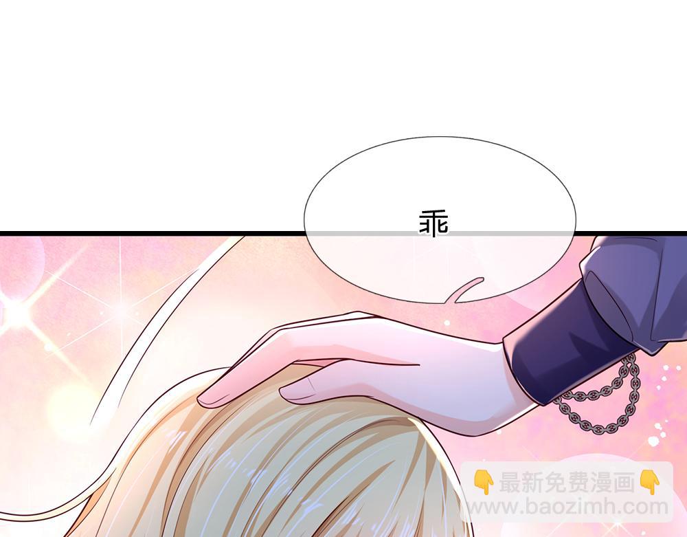 第157话  克洛洛太坏了(1/2)-第158话