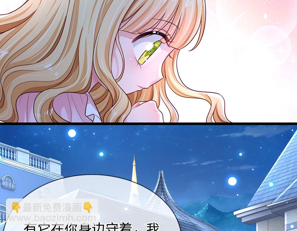 第157话  克洛洛太坏了(1/2)-第158话
