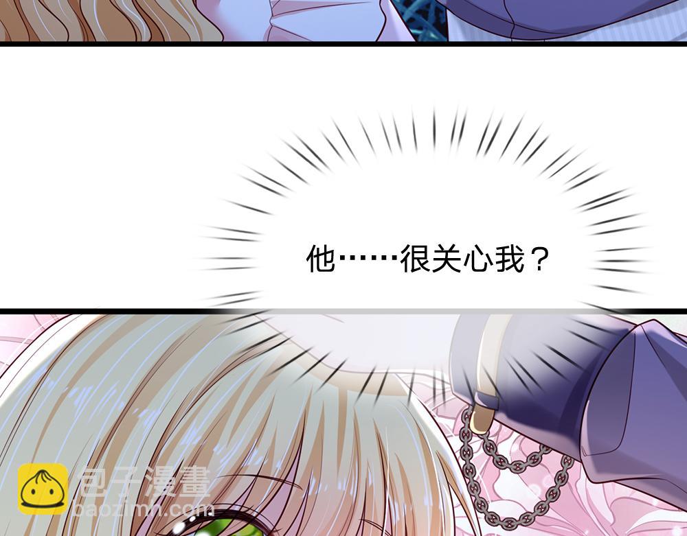 第157话  克洛洛太坏了(1/2)-第158话