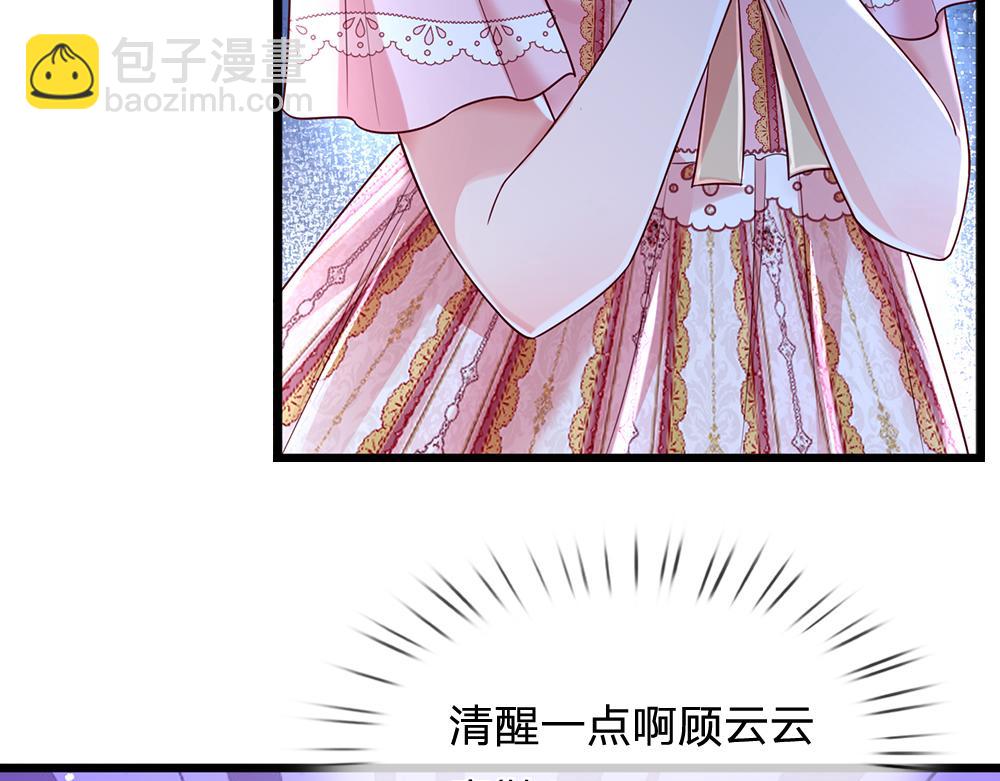 第157话  克洛洛太坏了(1/2)-第158话