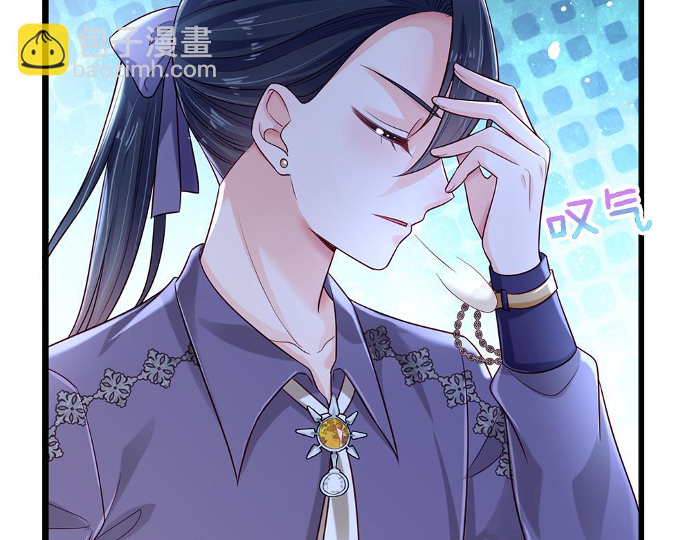 第157话  克洛洛太坏了(1/2)-第158话