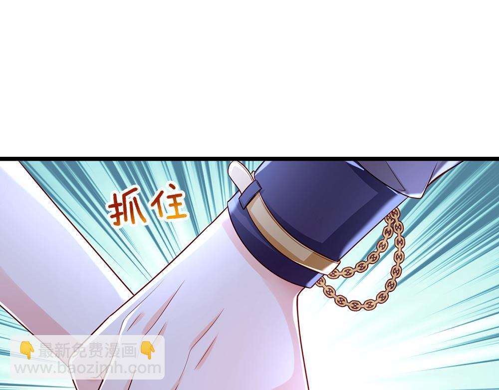 第157话  克洛洛太坏了(1/2)-第158话