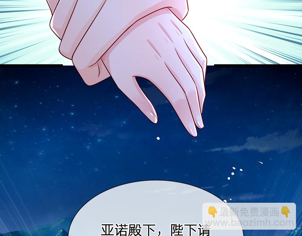 第157话  克洛洛太坏了(1/2)-第158话