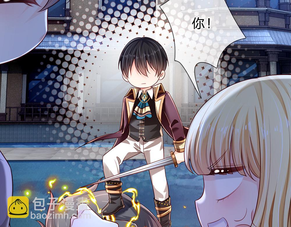 第157话  克洛洛太坏了(1/2)-第158话