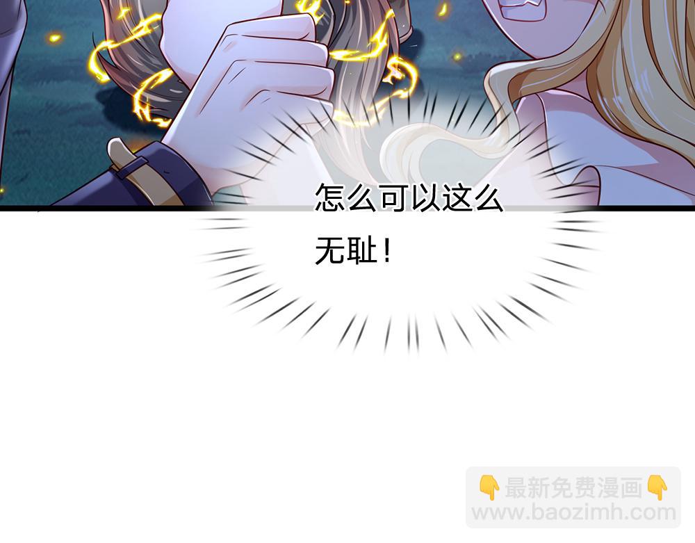 第157话  克洛洛太坏了(1/2)-第158话