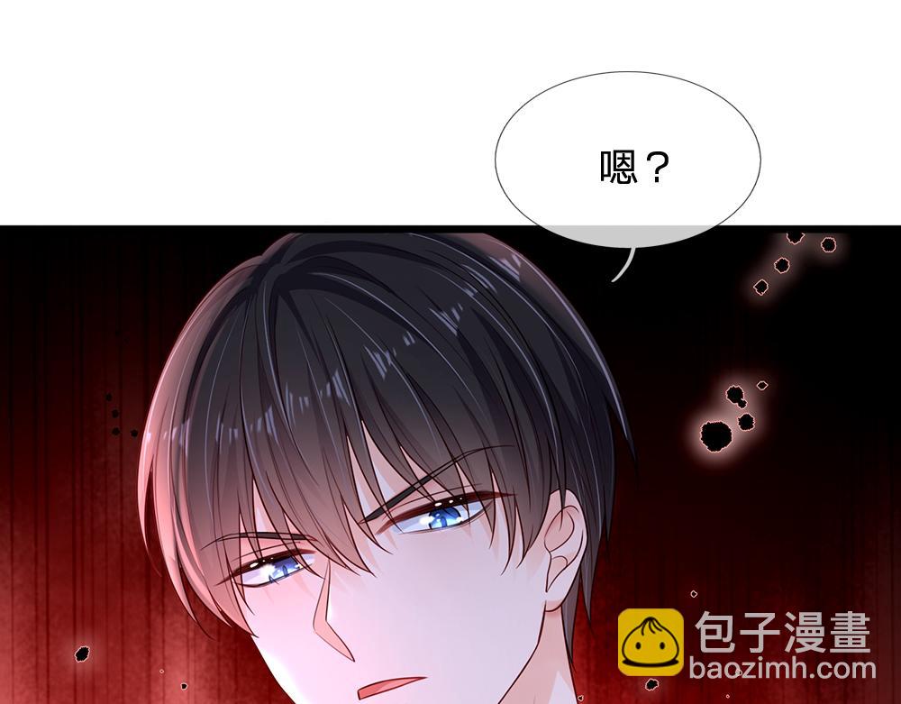 第157话  克洛洛太坏了(1/2)-第158话